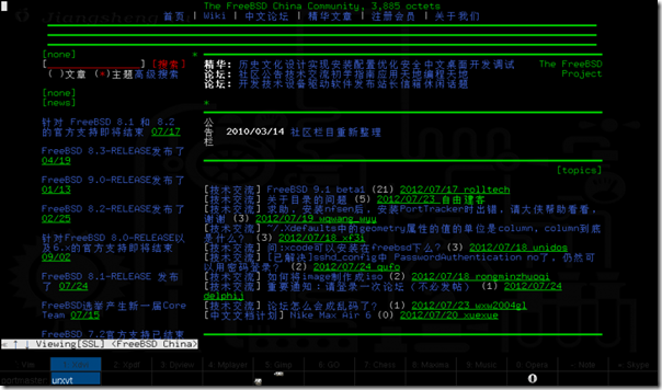 在 Emacs 里阅读 RSS