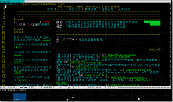 在 Emacs 里阅读 RSS